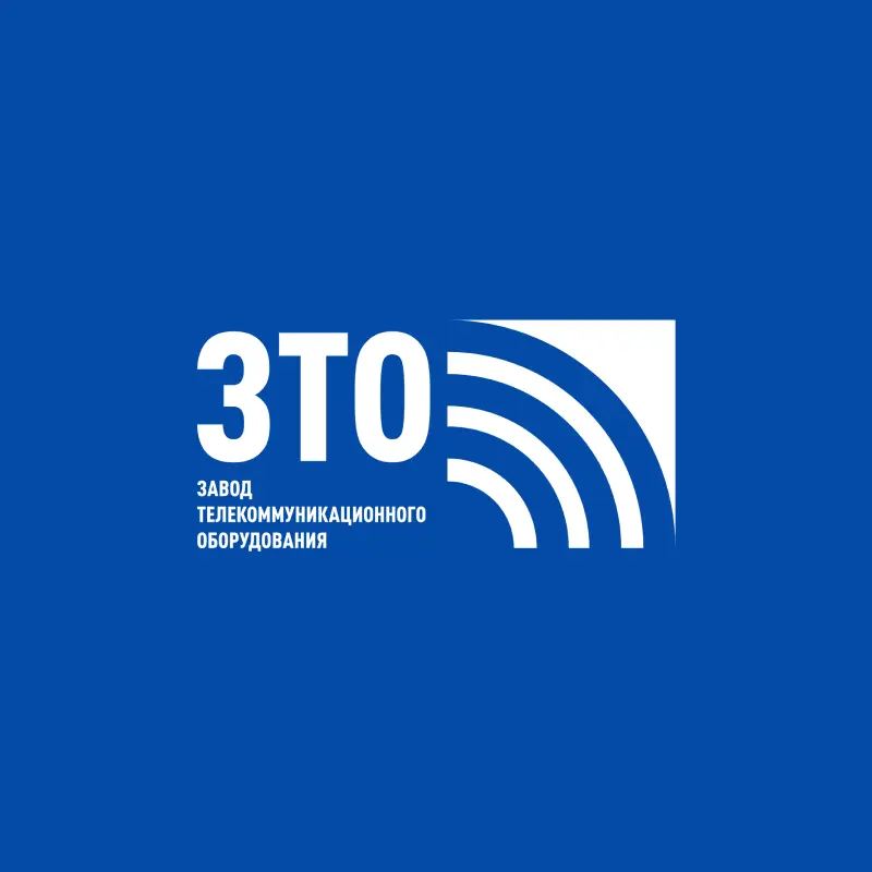 Завод телекоммуникационного оборудования