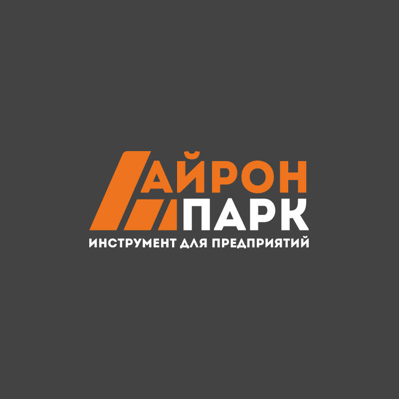 Айрон Парк